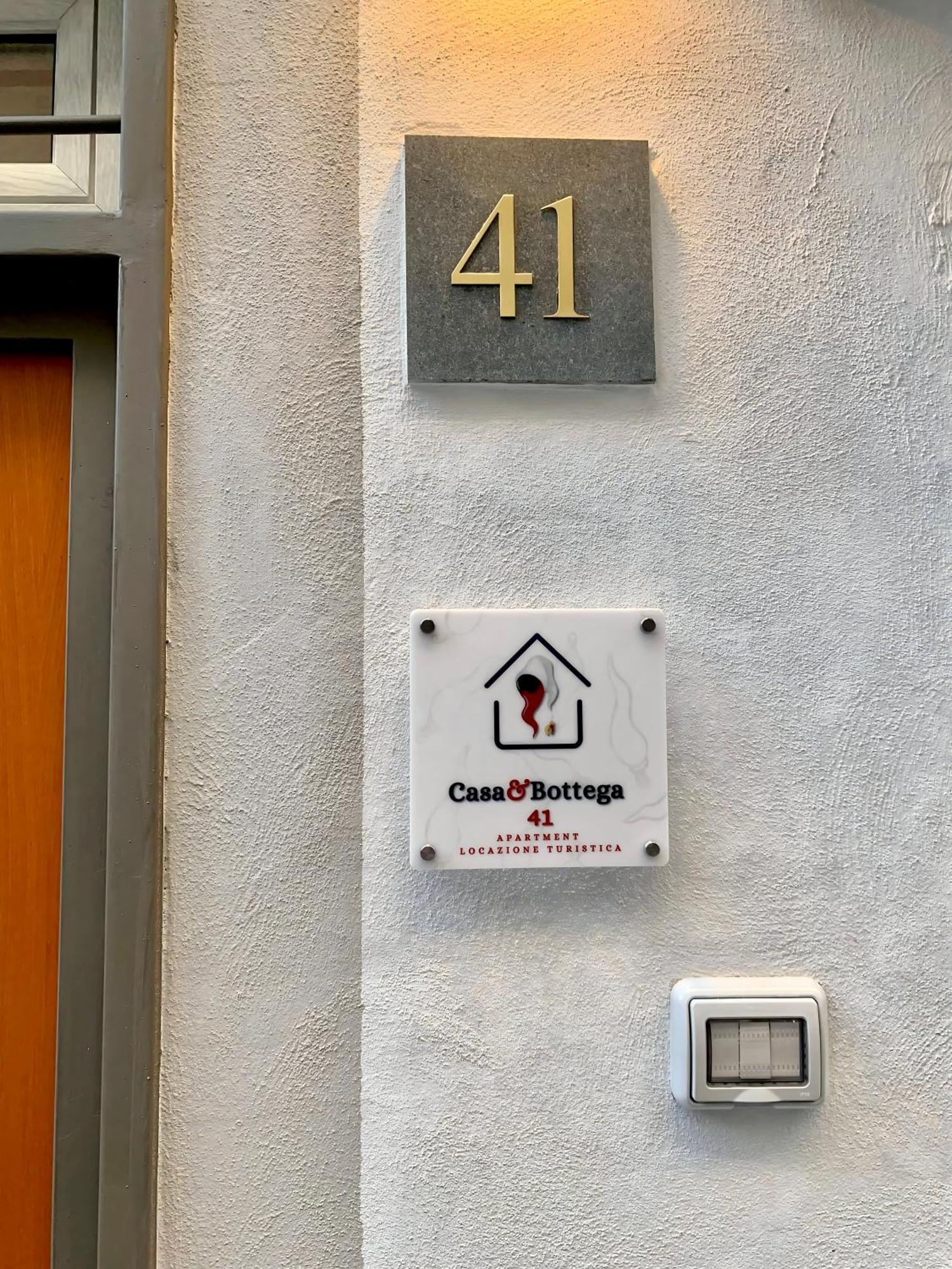 Casa E Bottega 41 Naples