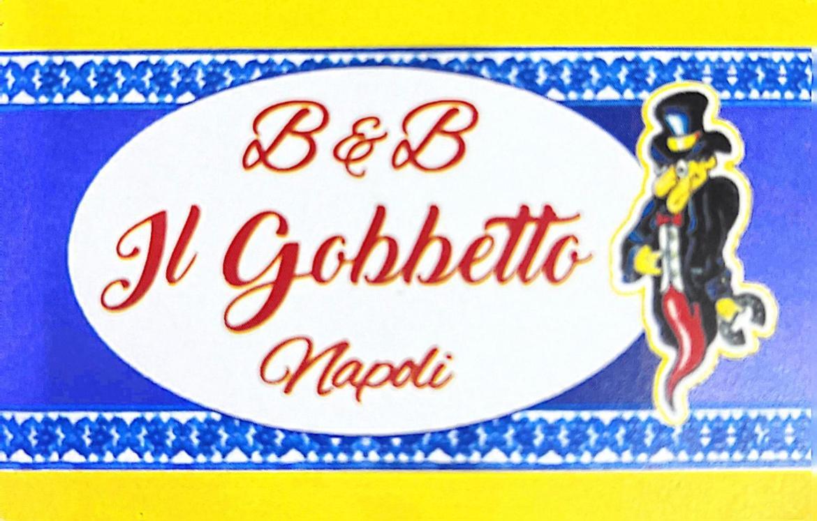 Il Gobbetto