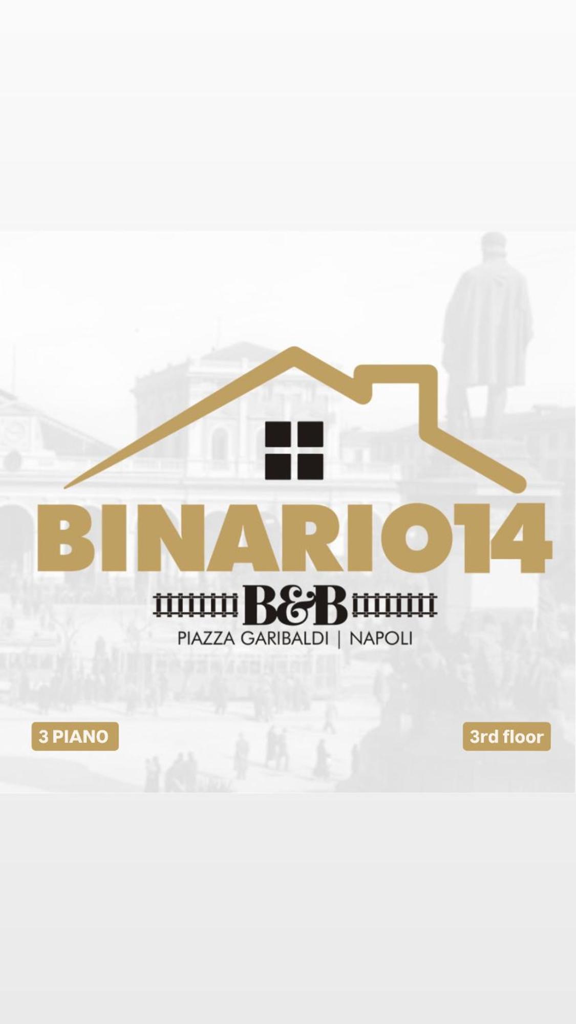 Binario 14 Piazza Garibaldi Bed & Breakfast Naples