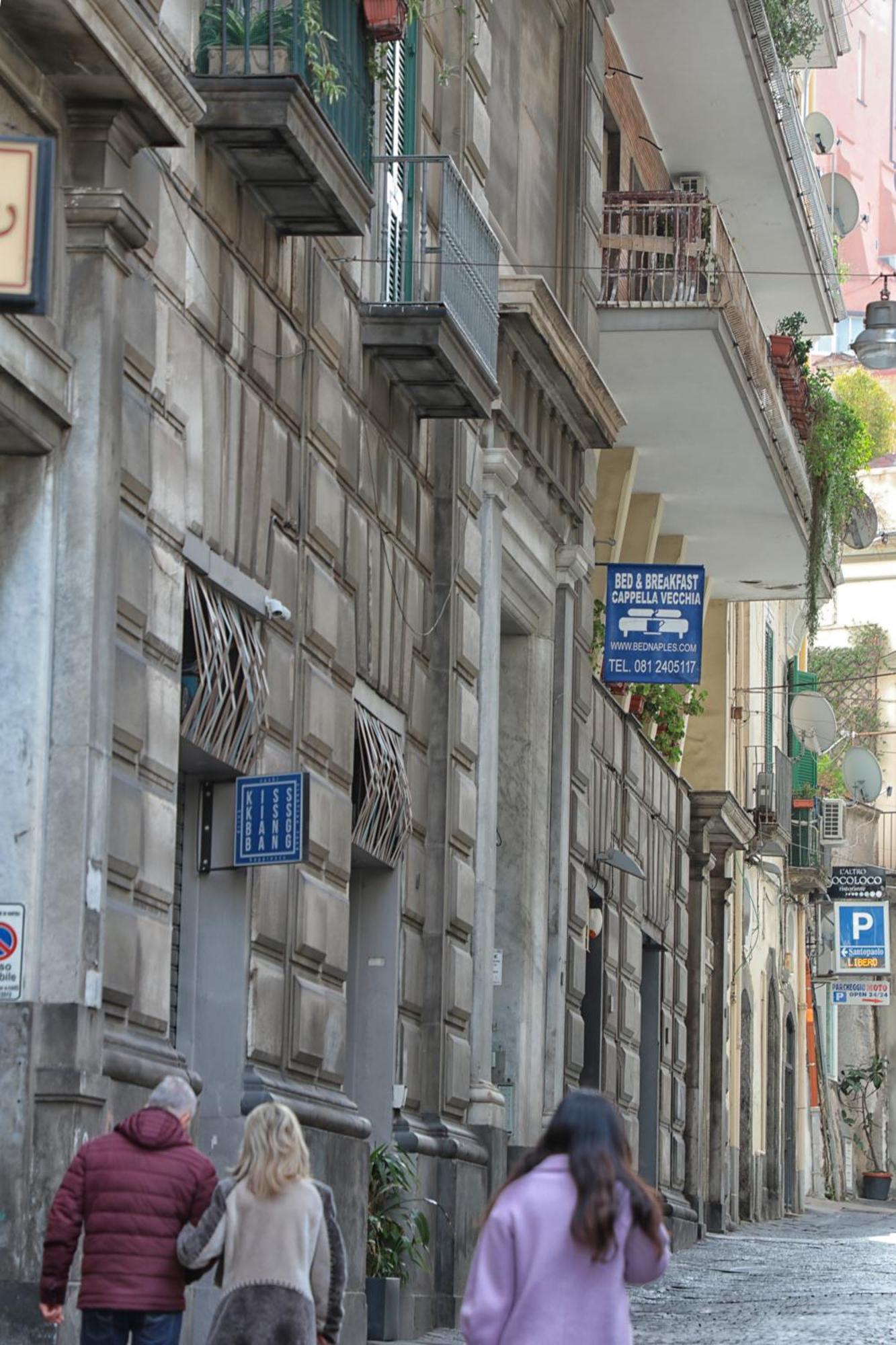 B&B Cappella Vecchia 11 3* Naples