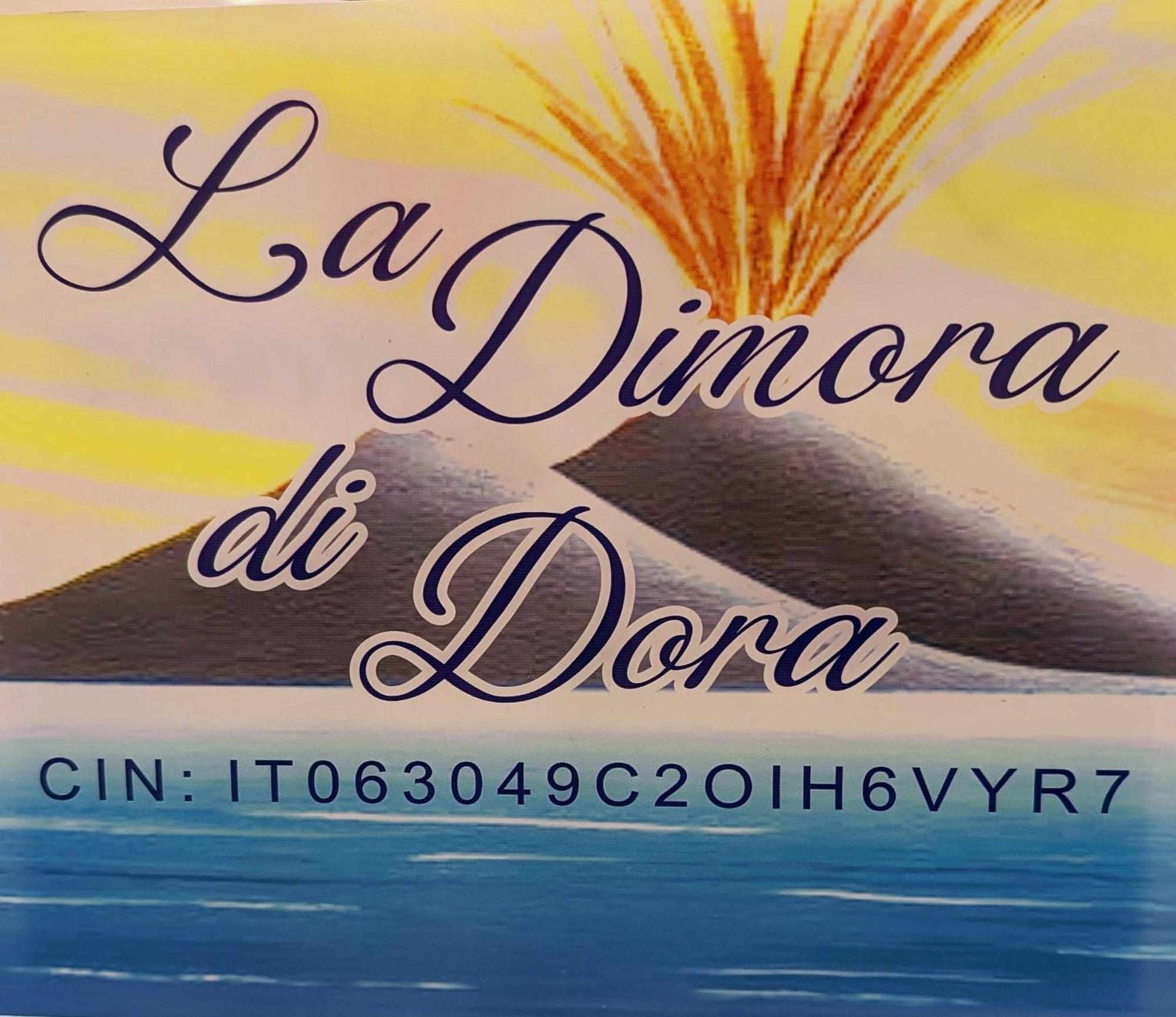 La Dimora Di Dora * Naples