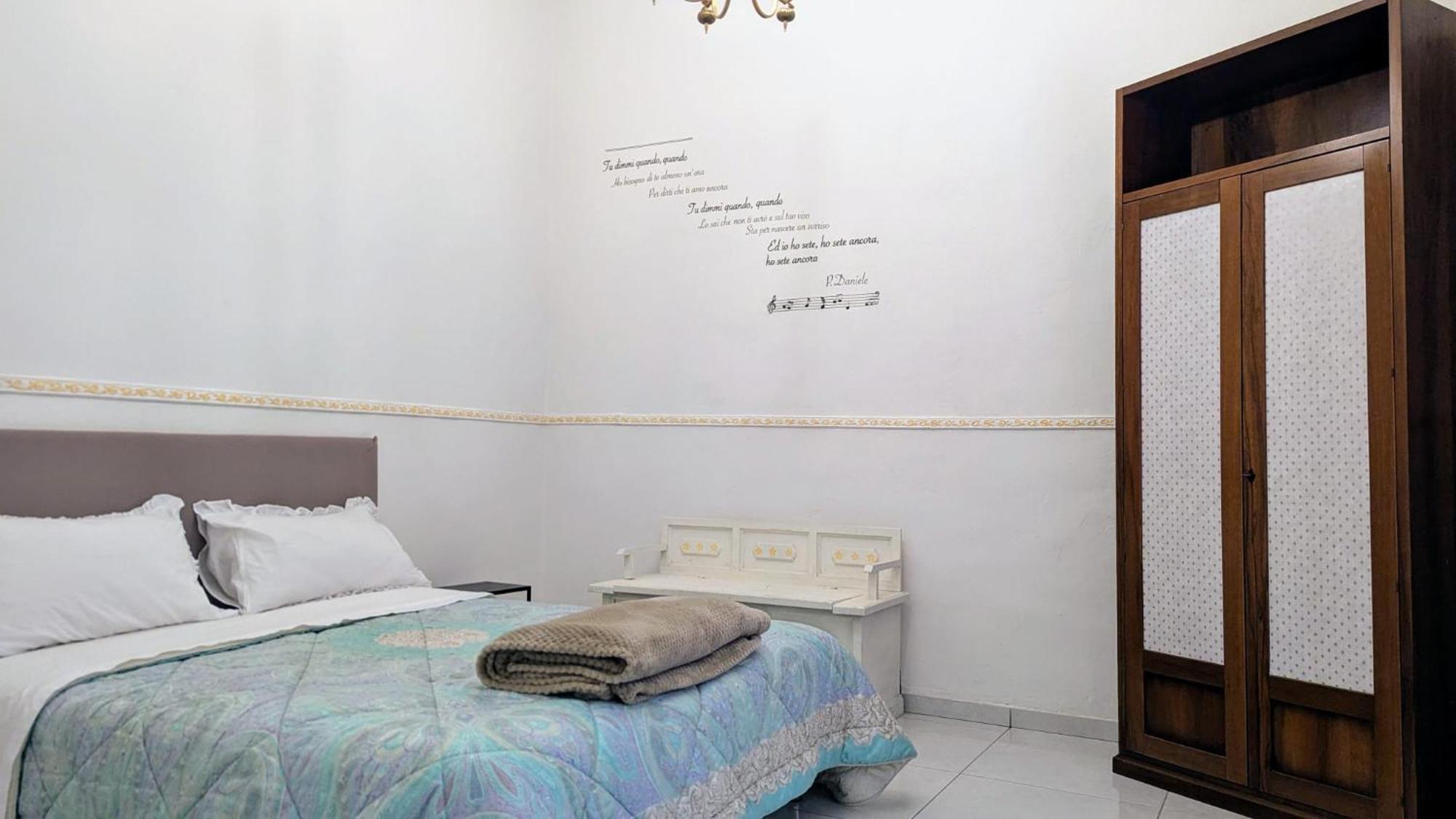A Casa E Margari Naples