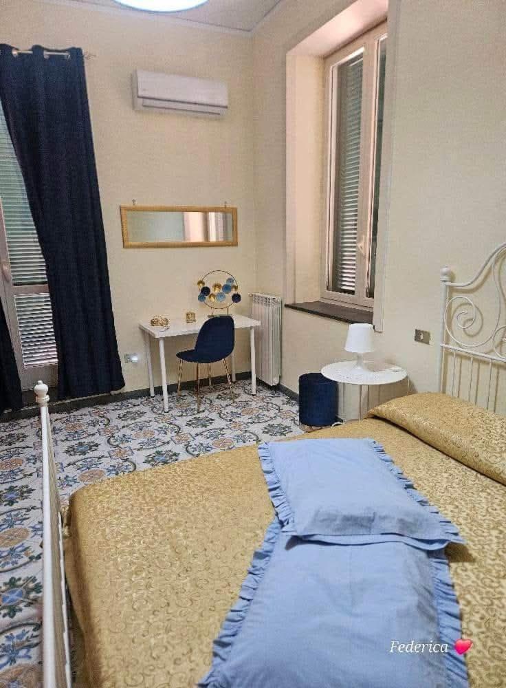 Maison Nonna Raffaela A Toledo Naples