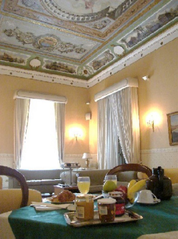 Napolimia Boutique Naples