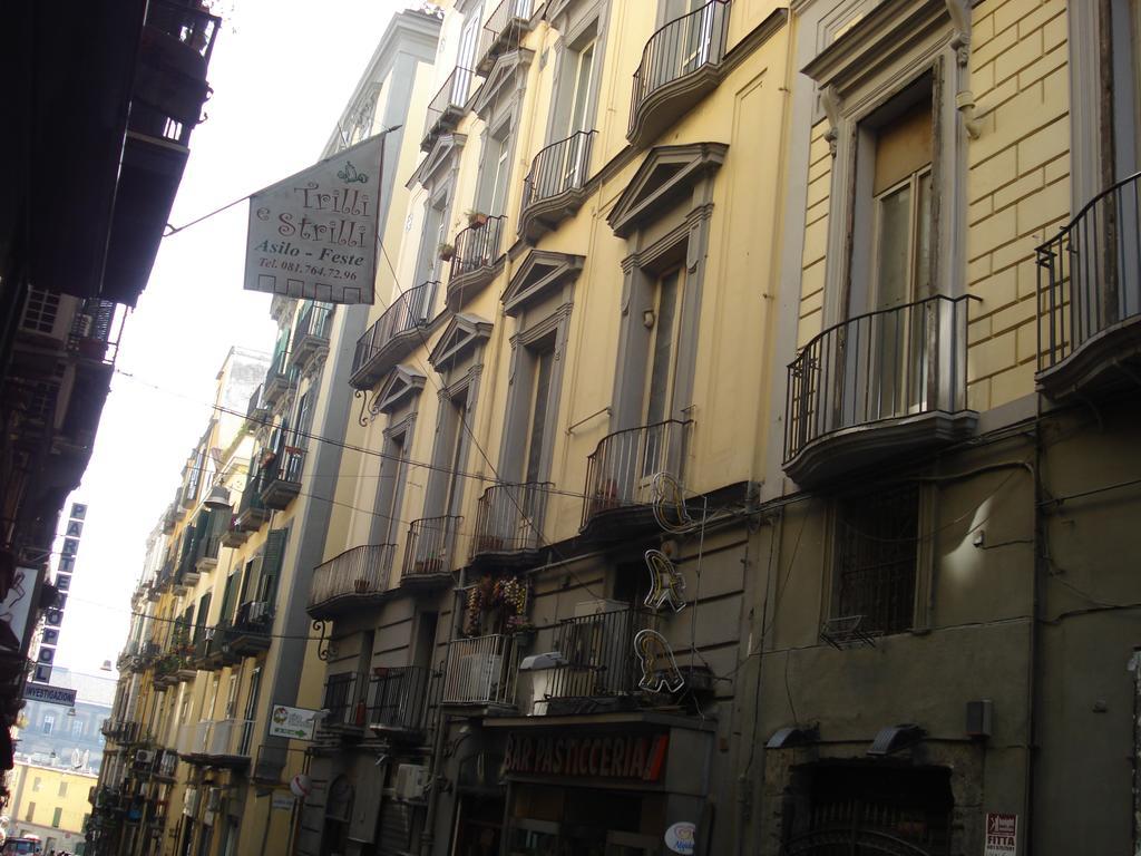 Apartment Residenza Pizzofalcone Naples