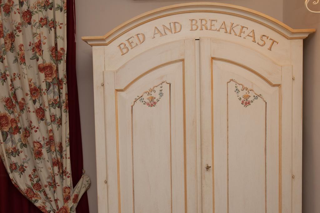 Ausonia Guest house