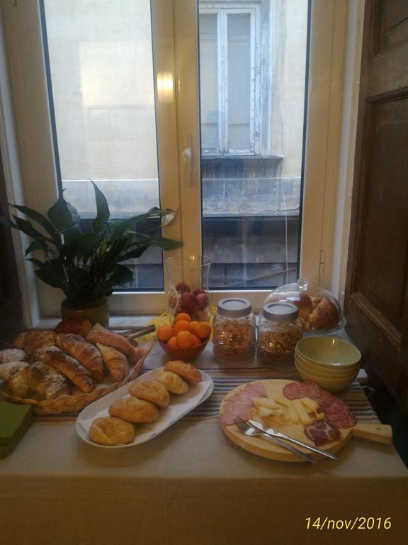 Il Conservatorio Bed & Breakfast 2*