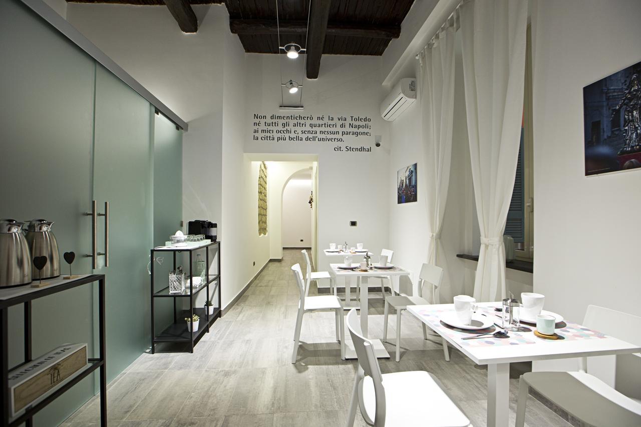 Parthenope Bed & Breakfast Naples