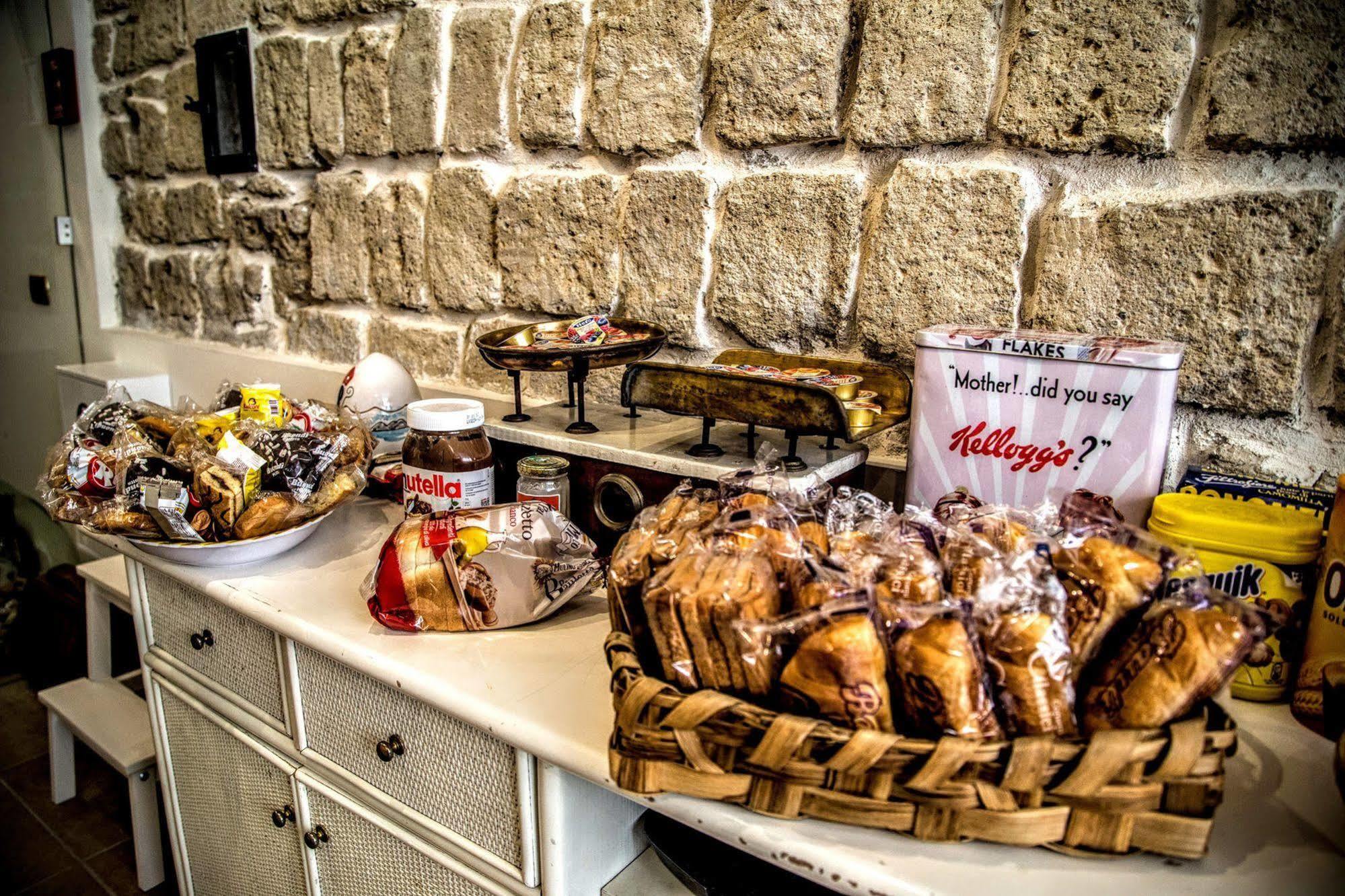 Bed & Breakfast San Gennaro B&B Naples