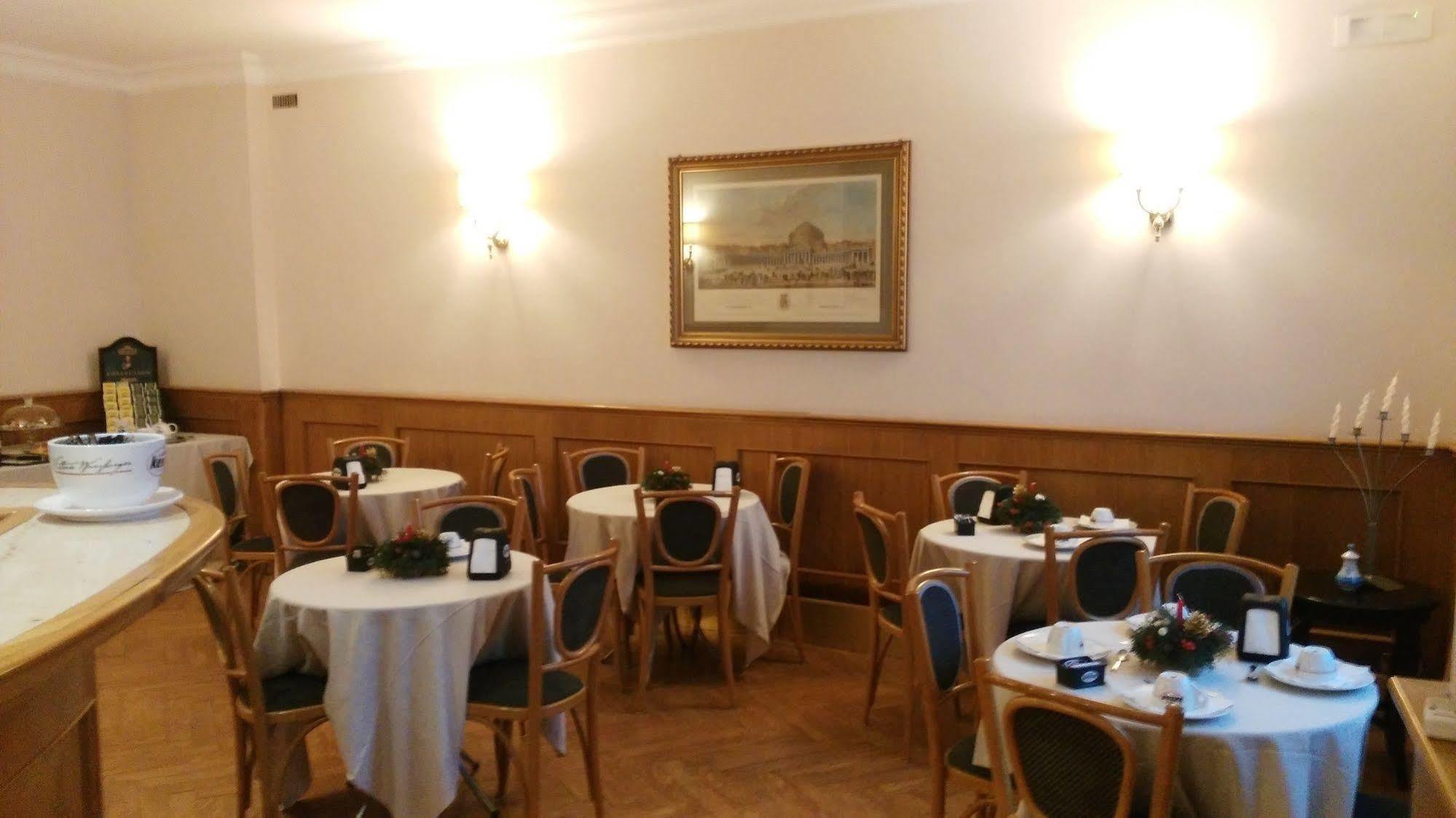 Hotel Leopardi 3*