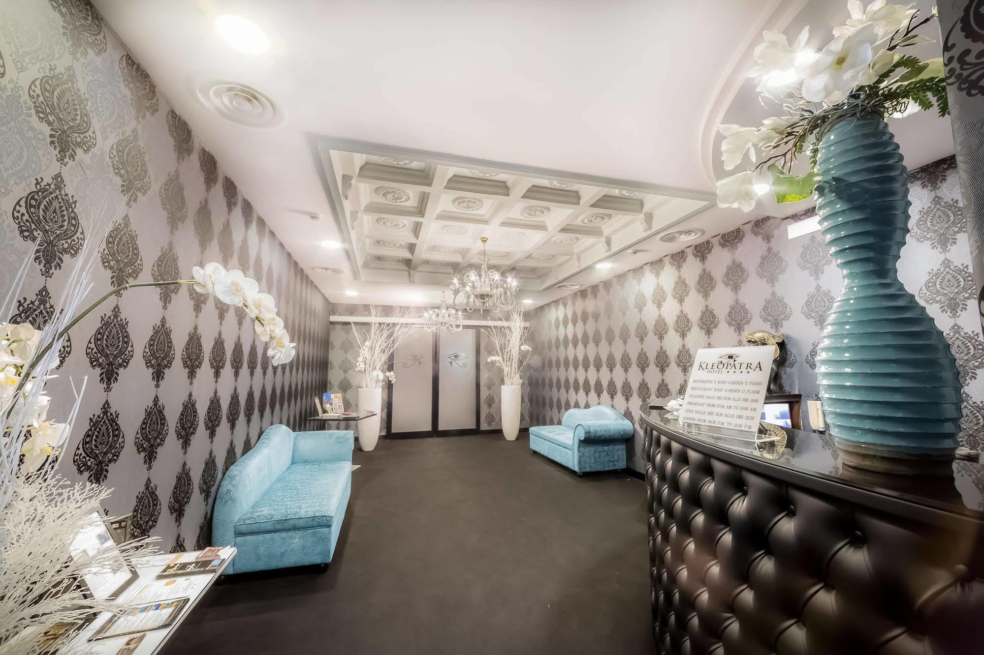 Kleopatra Design Hotel 4*