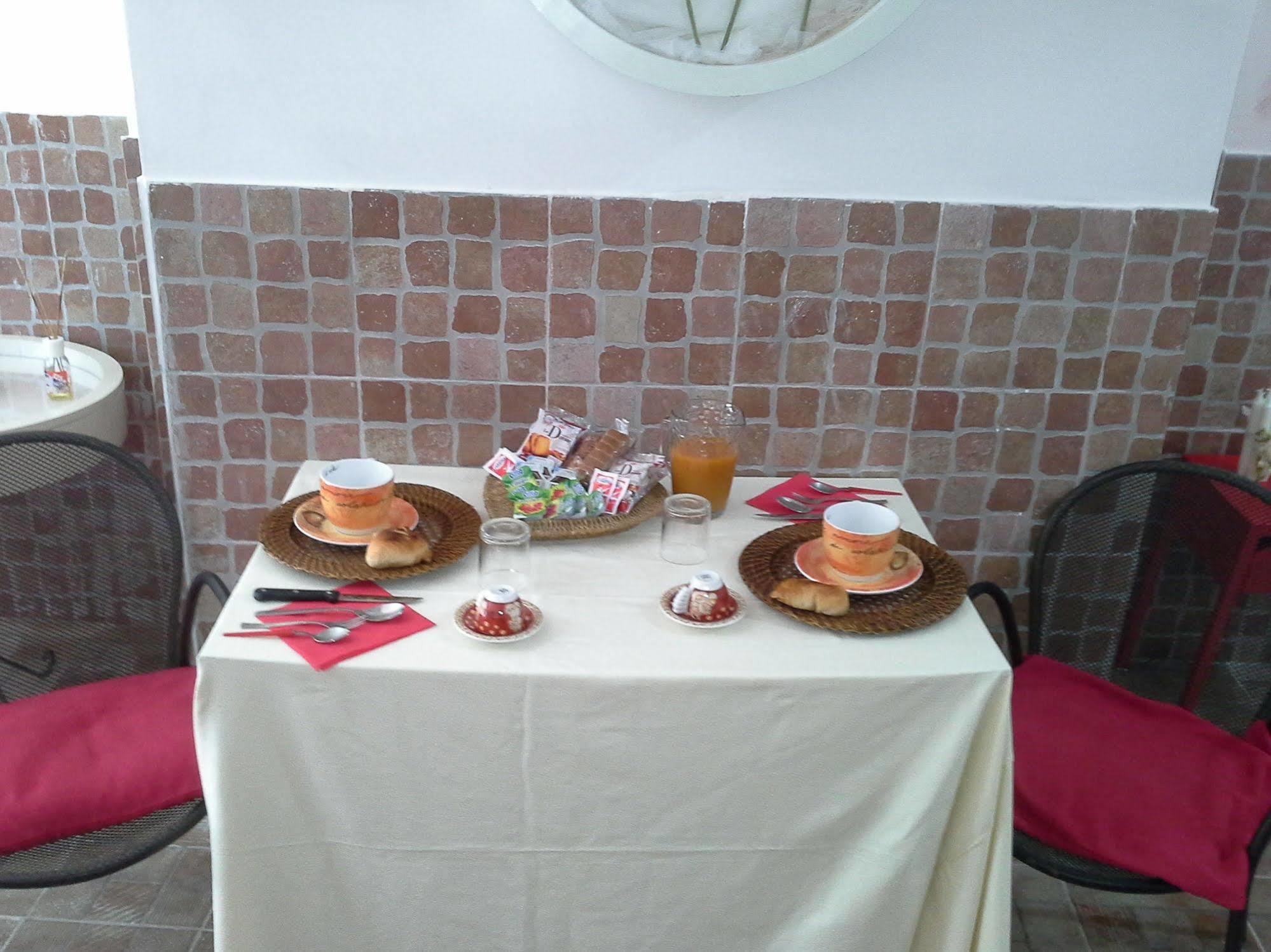 I Giardini Di Capodimonte 2 Bed & Breakfast Naples