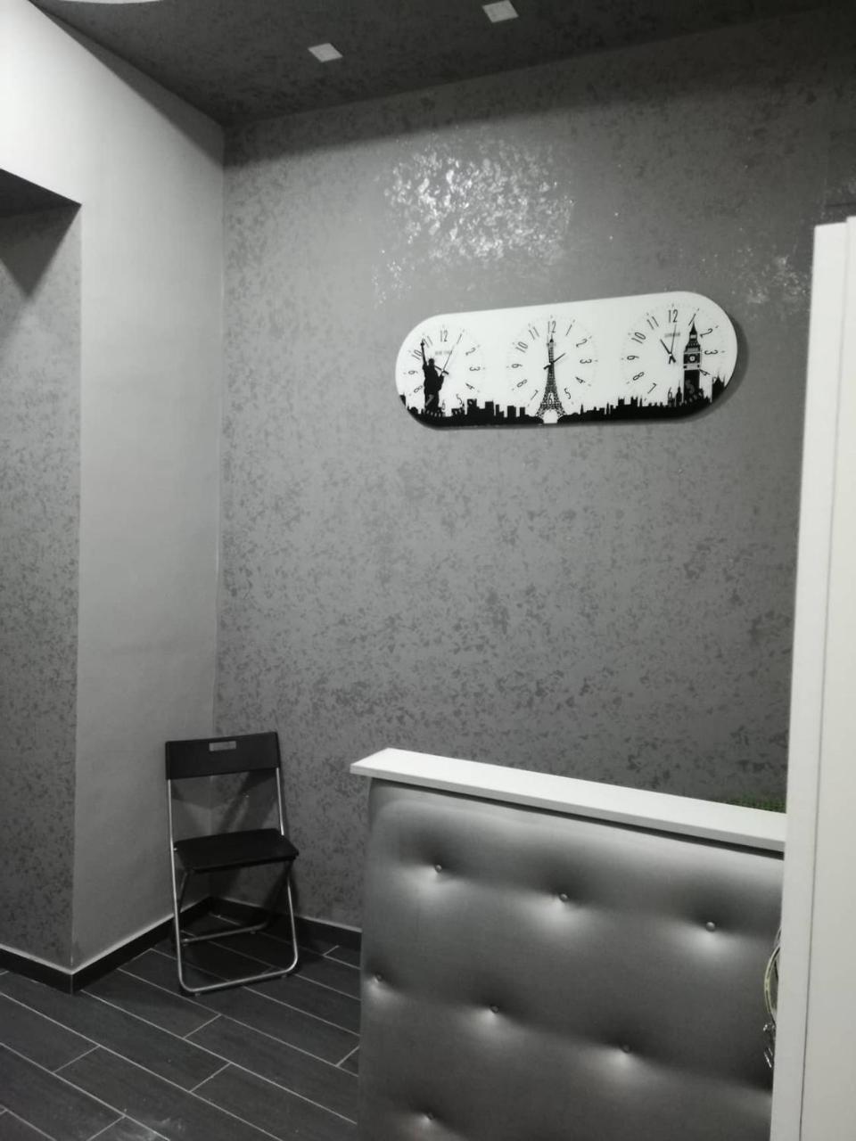 Bed & Breakfast Simsara