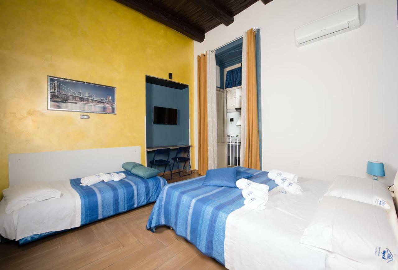 Chiaia Relax 2* Naples