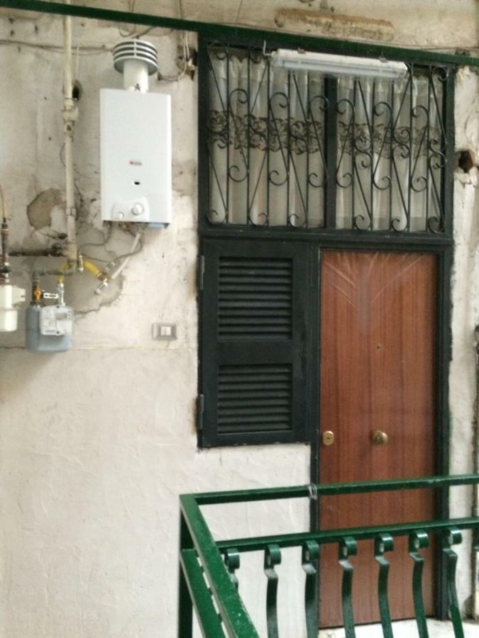 House Maria Paradiso * Naples
