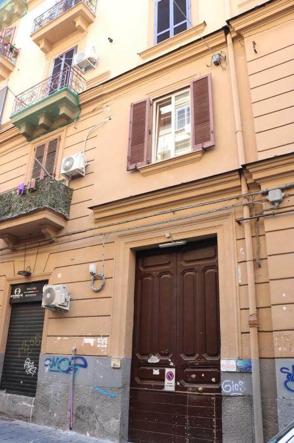Garibaldi Station * Naples