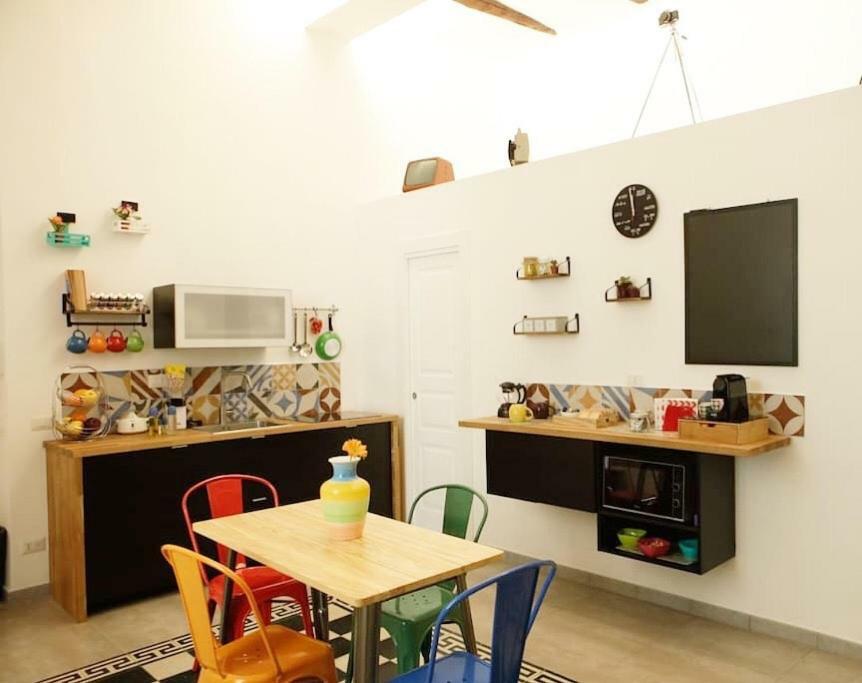 Quartieri Home Holiday Apartment *