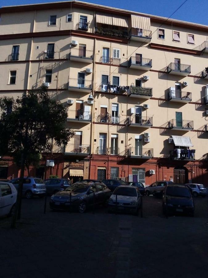 Domus Adriana Apartment Naples