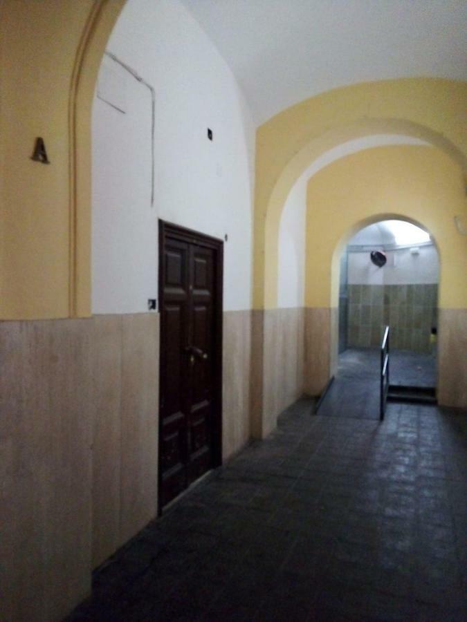 Apartment Domus Adriana