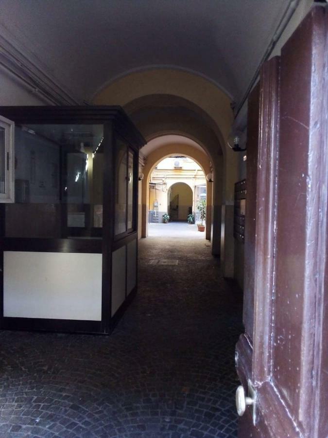 Domus Adriana