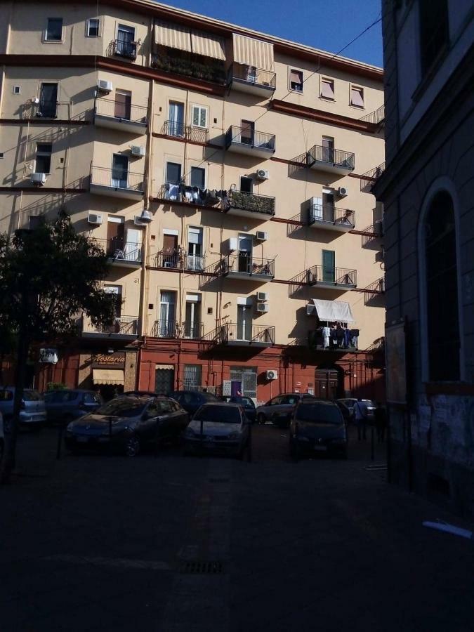 Apartment Domus Adriana