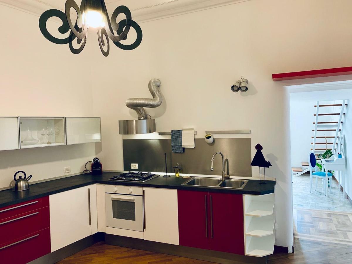 Casa Cerqua Landi - Luxury House Capri's View Naples
