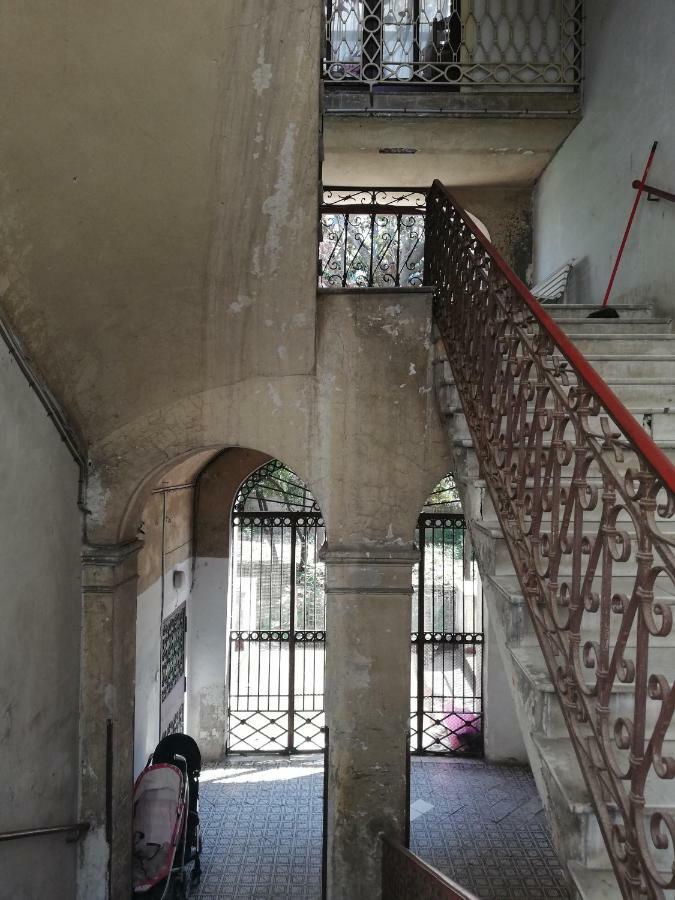 Casa Maia