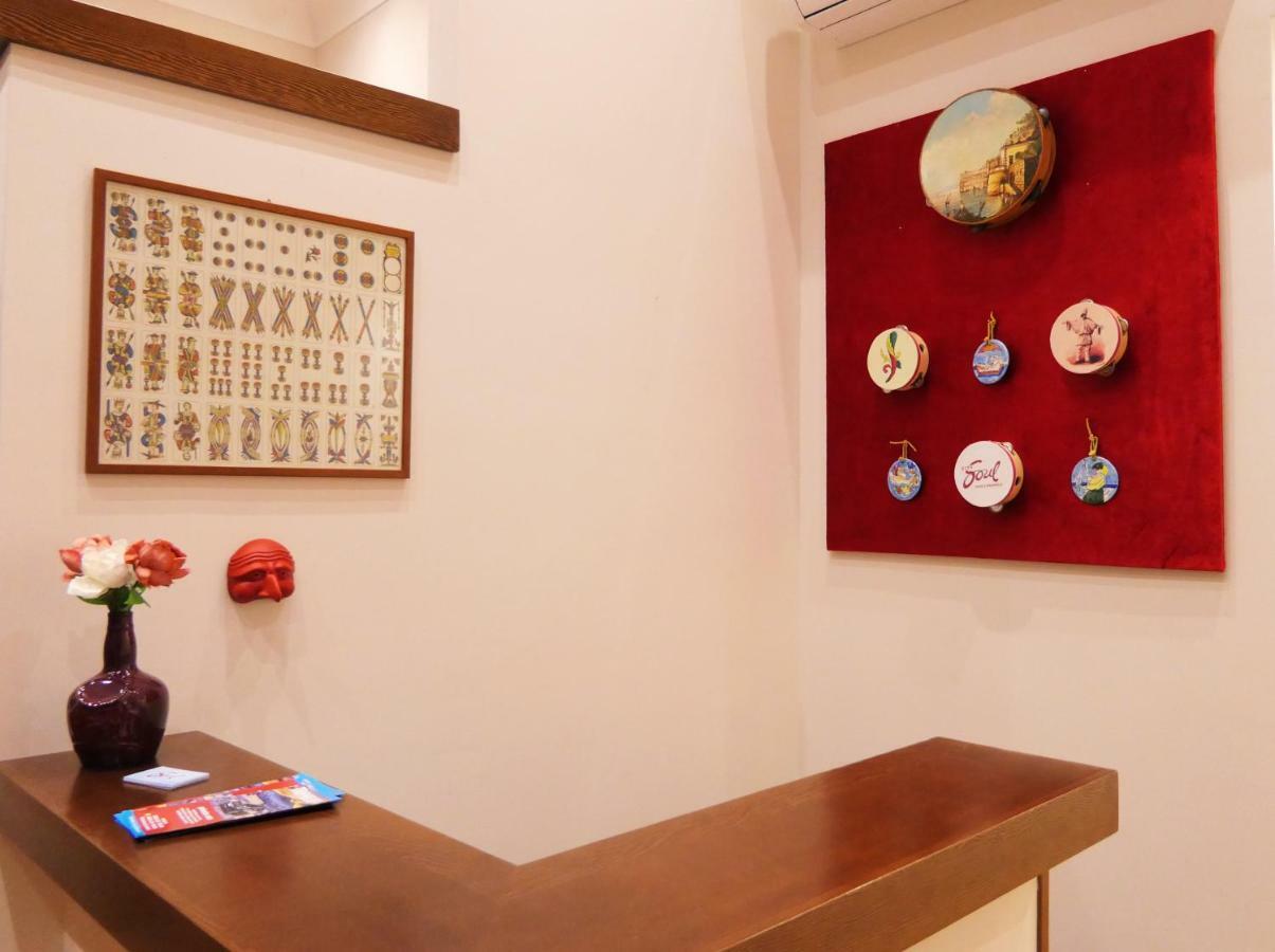Bed & Breakfast Spaccanapoli Soul 3*