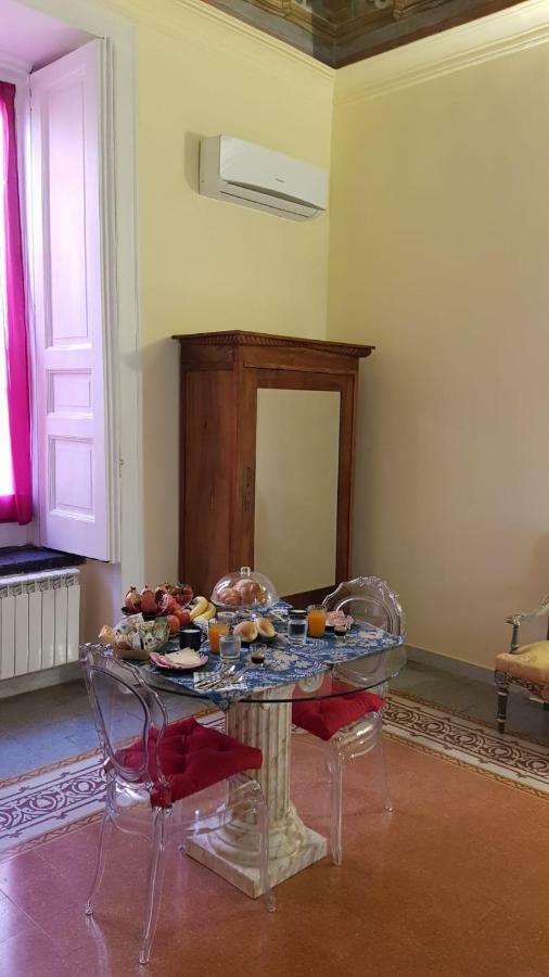 San Mattia Bed & Breakfast Naples