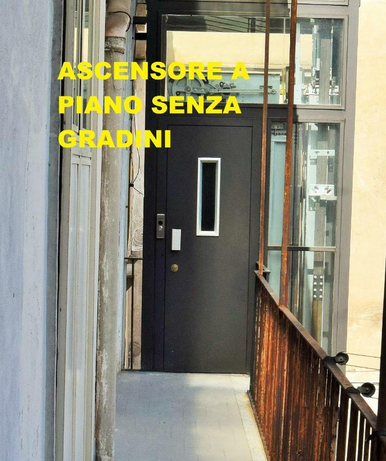 Bed & Breakfast Domus San Biagio 14 Naples