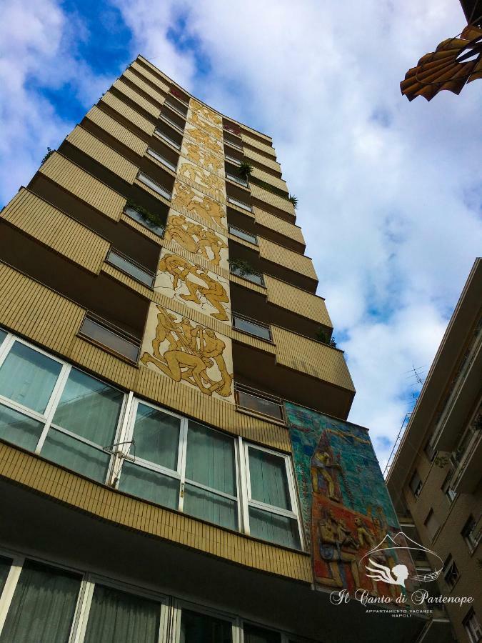 Il Canto Di Partenope Apartment *