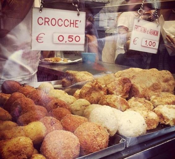 L'atrio Di San Gennaro Naples