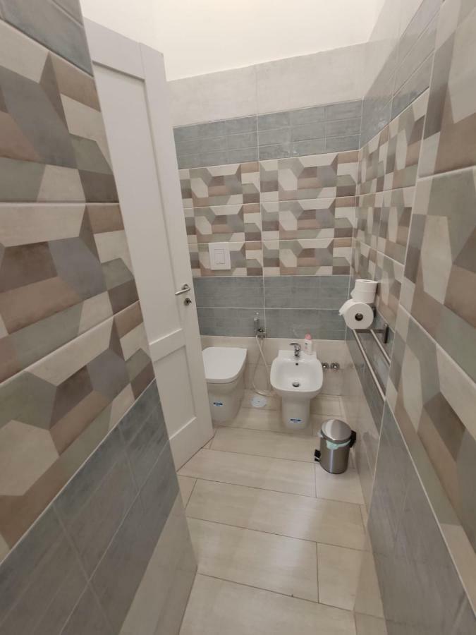 Domus San Biagio 14 Naples