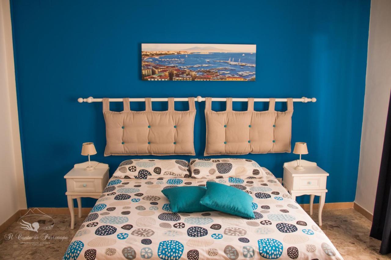 Apartment Il Canto Di Partenope