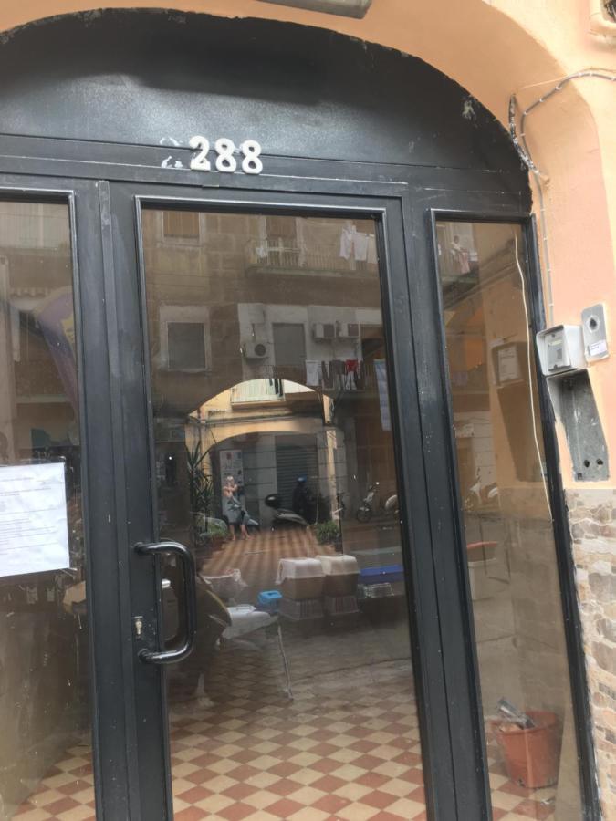 Na Tazzulel E Cafe