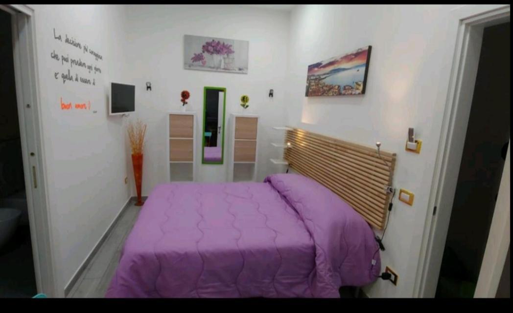 Flower Power Apartment