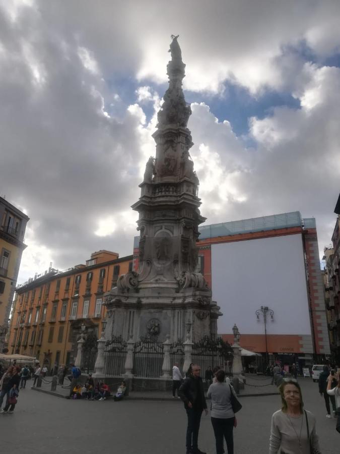 Figli Del Vesuvio By D & R Bed & Breakfast Naples
