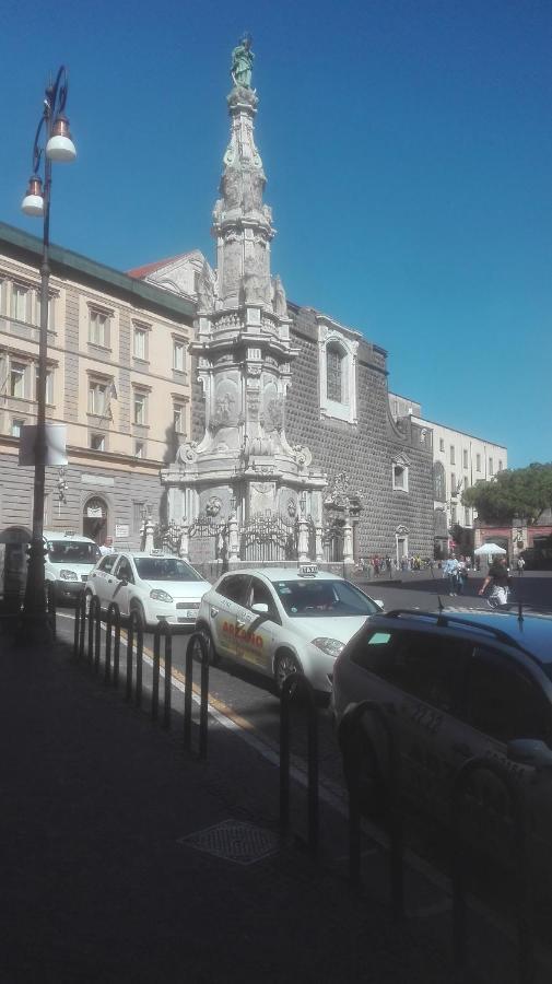 Figli Del Vesuvio By D & R Bed & Breakfast Naples