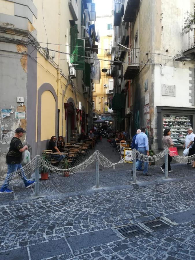 Bed & Breakfast Figli Del Vesuvio By D & R *