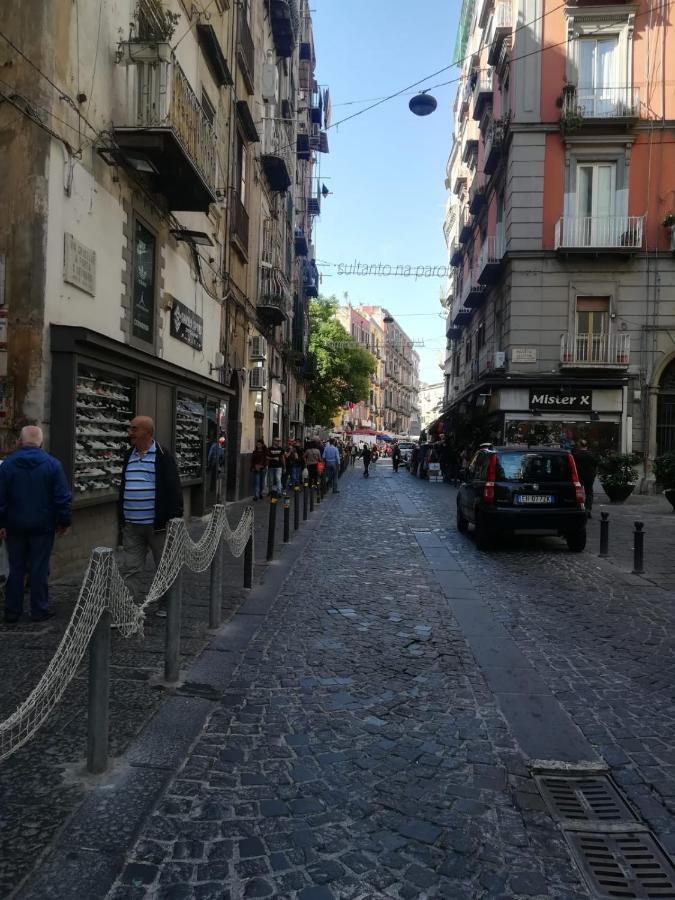 Figli Del Vesuvio By D & R * Naples