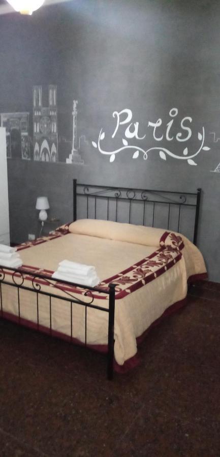 Bed & Breakfast Figli Del Vesuvio By D & R Naples