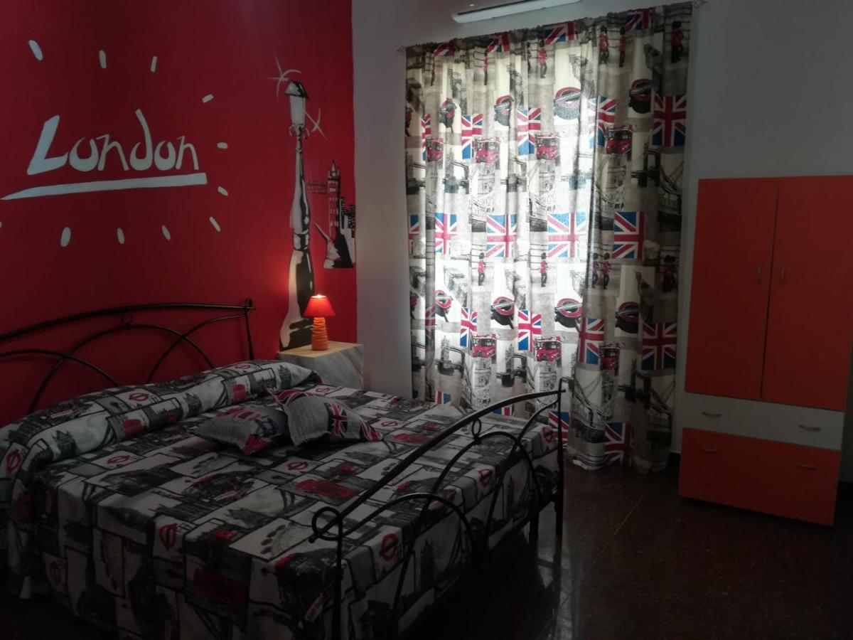 Bed & Breakfast Figli Del Vesuvio By D & R *