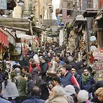 Dimora Della Sanita\'
