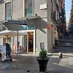 La Baita In Gradoni Di Chiaia