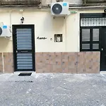 Antonio\'S House