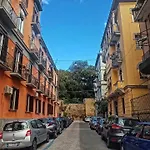Il Giardino Di Nonna Pina