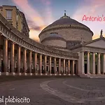 Antonio\'S House