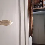 Vico Gelso Napoli