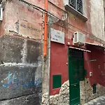 La Cupola Di Santa Chiara Napoli Centro Storico