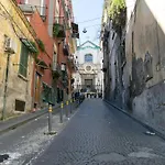 Casa Spaccanapoli
